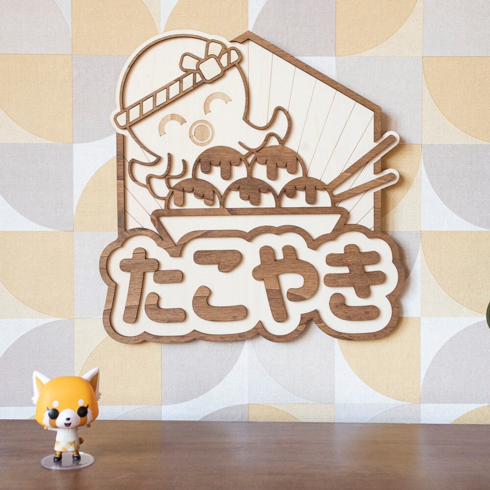 Décoration murale bois Takoyaki – Art mural cuisine japonaise vintage – Plat traditionnel poulpe restaurant geek – Rétro Kawaii Pieuvre