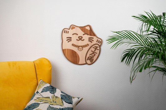 Décoration murale Maneki Neko en bois – Chat porte-bonheur japonais