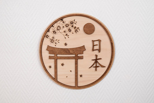 Japanese Wood Wall Light – Torii, Sakura and "Nihon" – Zen and Traditional Decoration – Japanese Shinto Temple Sakura Flowers
