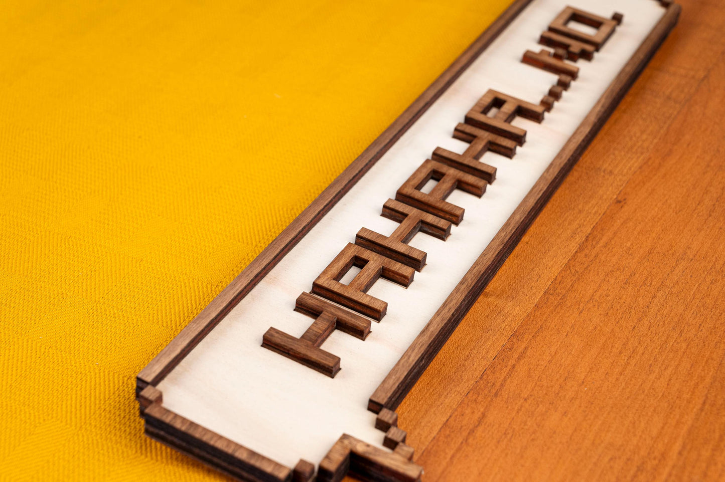 Pixel Bubble "Hahaha... No." - Retrogaming Geek Gaming Room Vintage Wooden Wall Decor Gamer Gift