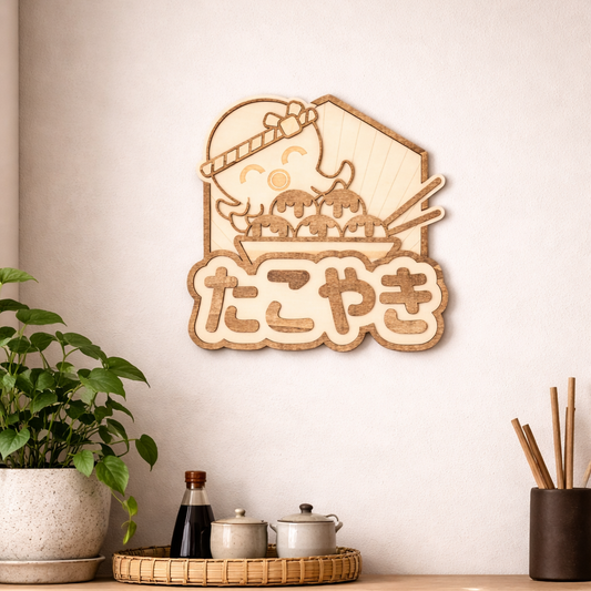 Takoyaki – Décoration murale bois street food japonaise