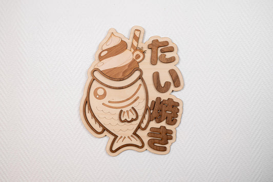Taiyaki Wood Wall Decor – Vintage Japanese Kitchen Wall Art – Geek Asian Dessert Fish Waffle – Retro Kawaii Harajuku
