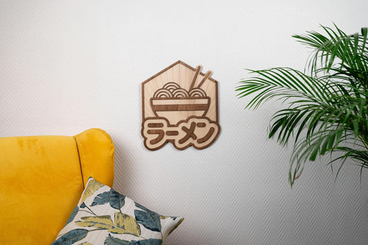 Ramen – Décoration murale bois street food japonaise