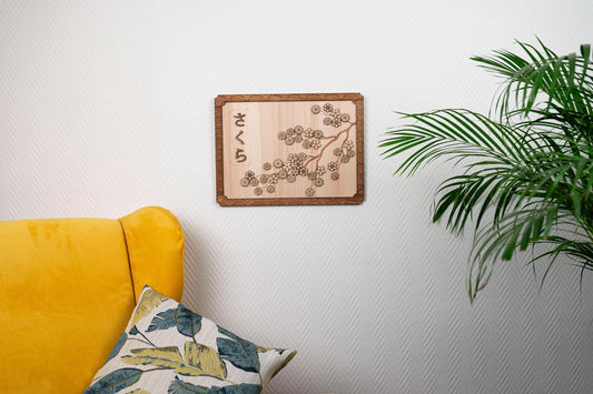 Sakura wood wall decoration – Traditional Japanese cherry blossom painting – Asian Japanese garden Zen wall art