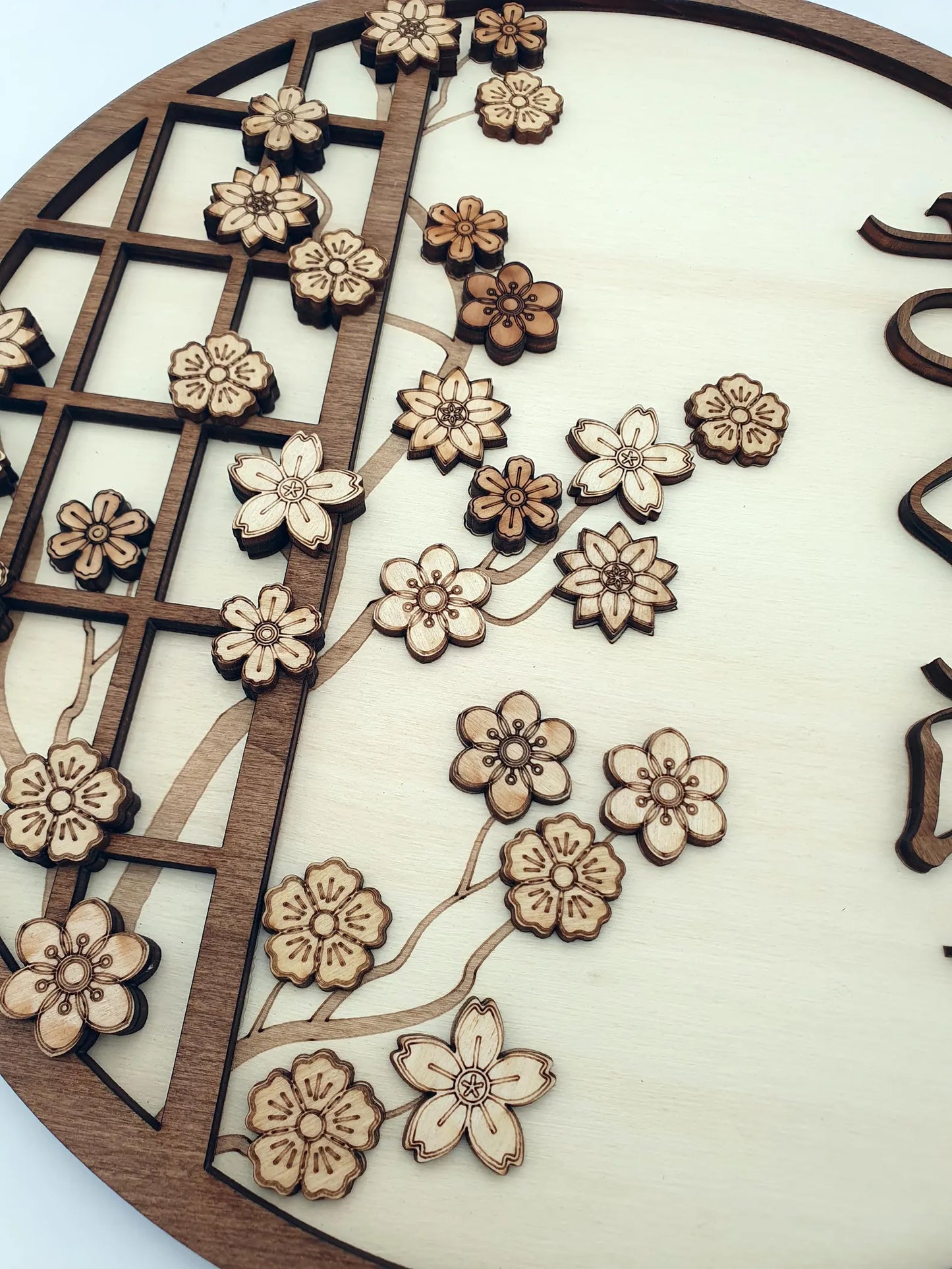 Japanese Wooden Wall Decor 30cm - Sakura Cherry Blossom Laser Engraved - Round Japanese Style Wall Art - Shoji Zen Hanami Panel