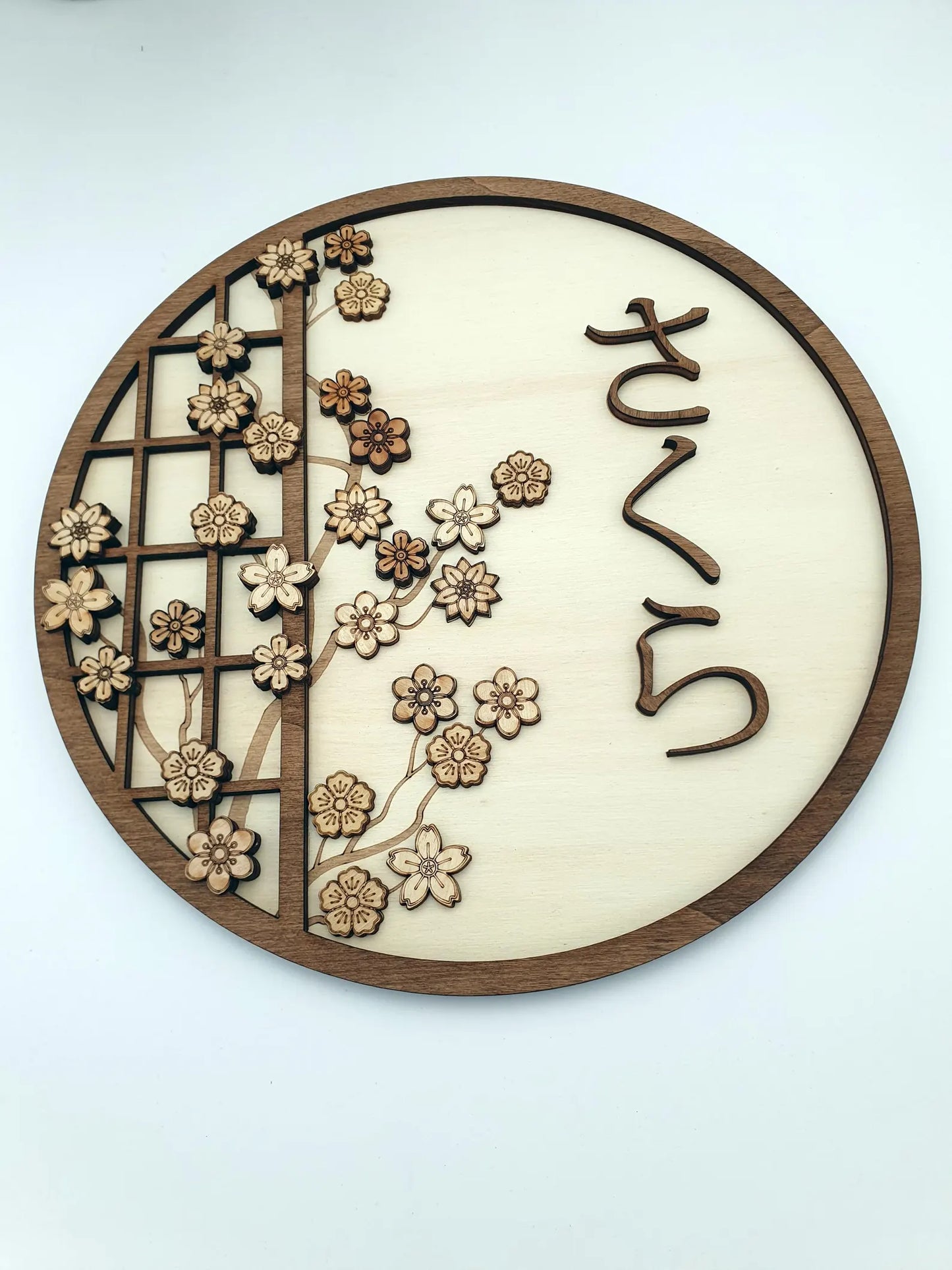 Japanese Wooden Wall Decor 30cm - Sakura Cherry Blossom Laser Engraved - Round Japanese Style Wall Art - Shoji Zen Hanami Panel