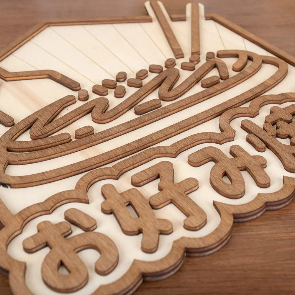 "Okonomiyaki" wooden wall decoration - Japanese vintage style - Asian street food Japan decor