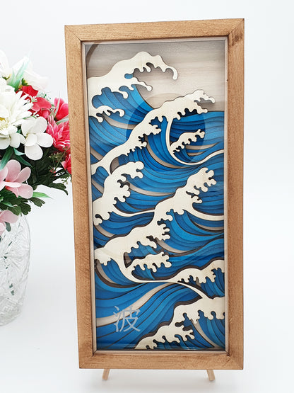 Tableau décoratif vague japonaise en bois découpé – cadre en bois – design inspiration Hokusai – déco murale zen et artisanale