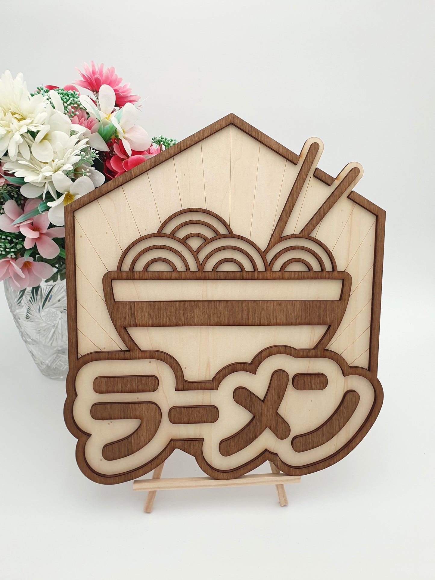 Ramen Vintage Style Décoration murale en bois Gastronomie traditionnelle japonaise nourriture street food japon asiatique food geek