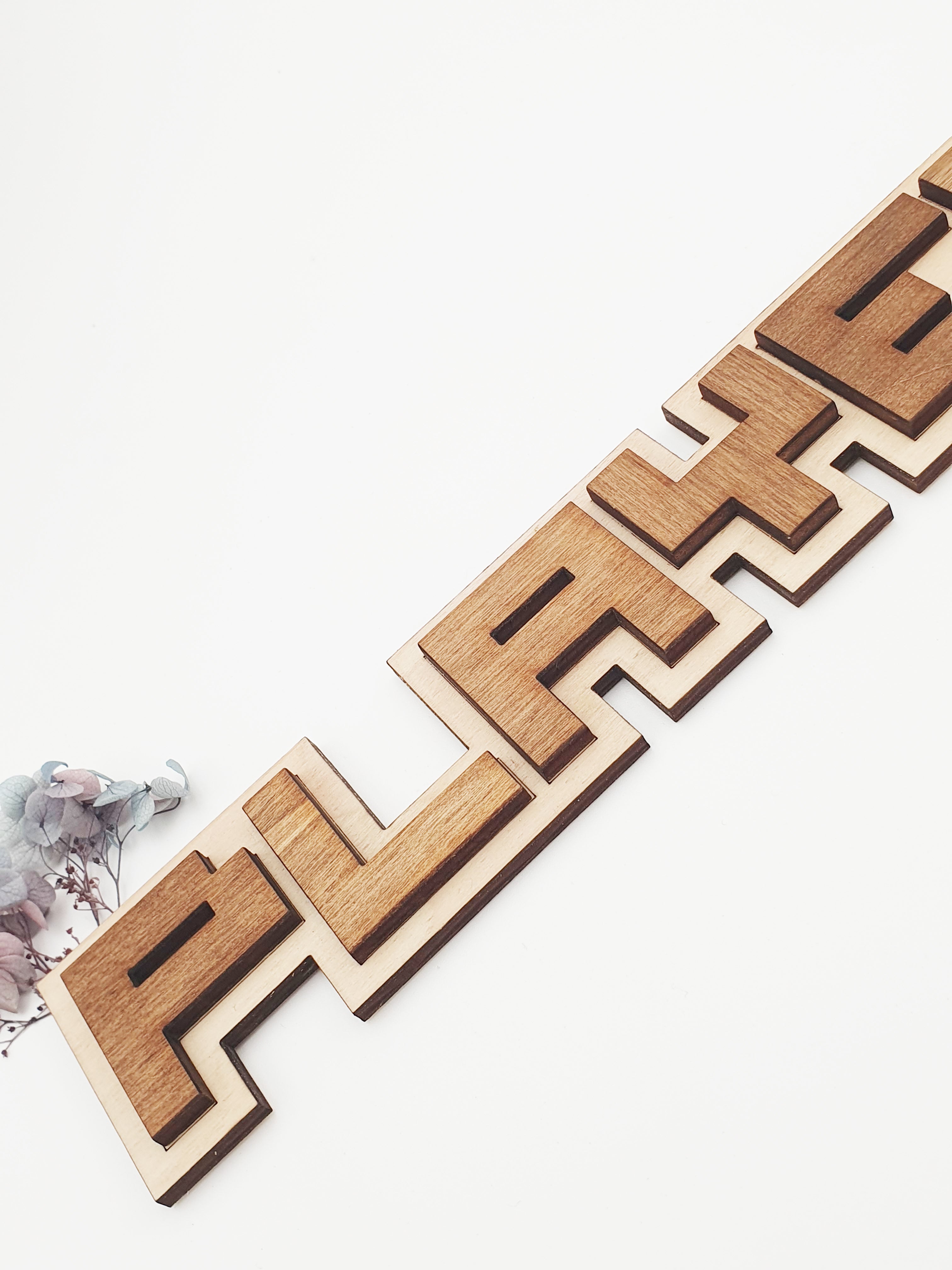 Wooden Player 1 Player 2 Couple Wall Decor - Retro Gaming Geek Pixel Art Gamer Gift Love Vintage Valentine's Day Nerd
