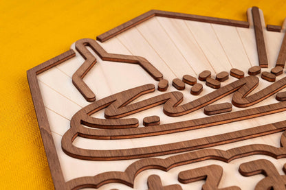 "Okonomiyaki" wooden wall decoration - Japanese vintage style - Asian street food Japan decor