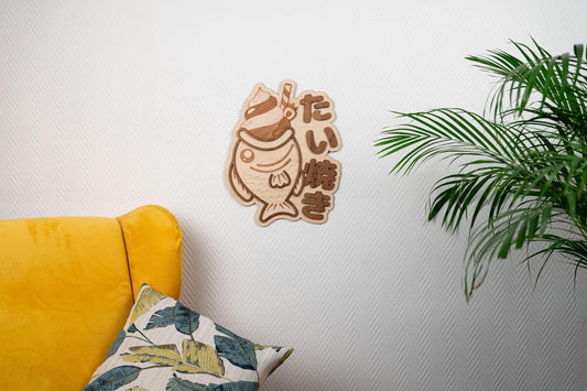 Taiyaki Wood Wall Decor – Vintage Japanese Kitchen Wall Art – Geek Asian Dessert Fish Waffle – Retro Kawaii Harajuku