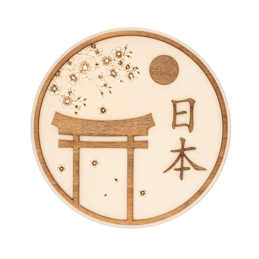 Plaque murale bois Torii japonais – Sakura et esprit zen
