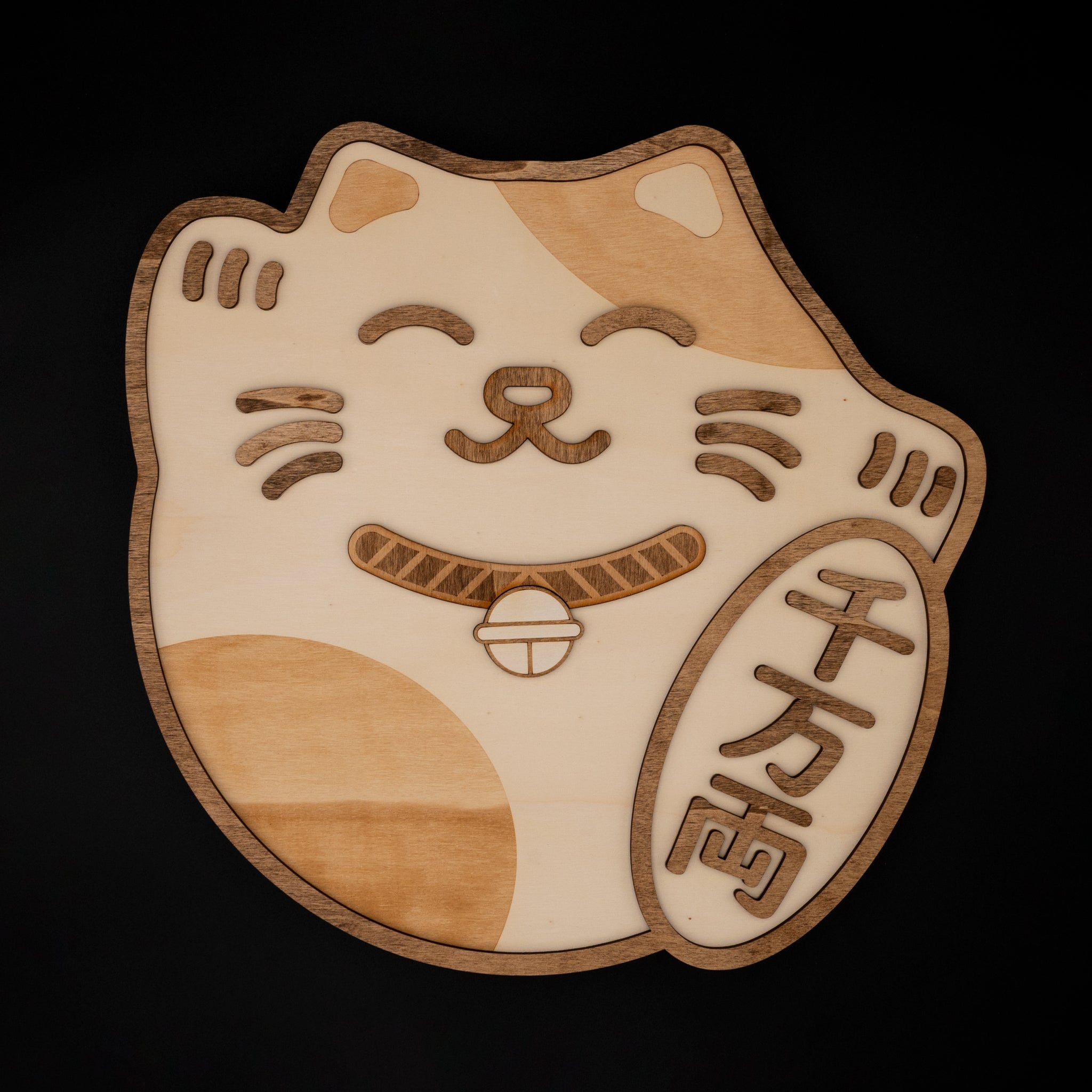 Décoration murale bois japonaise chat porte bonheur maneki neko