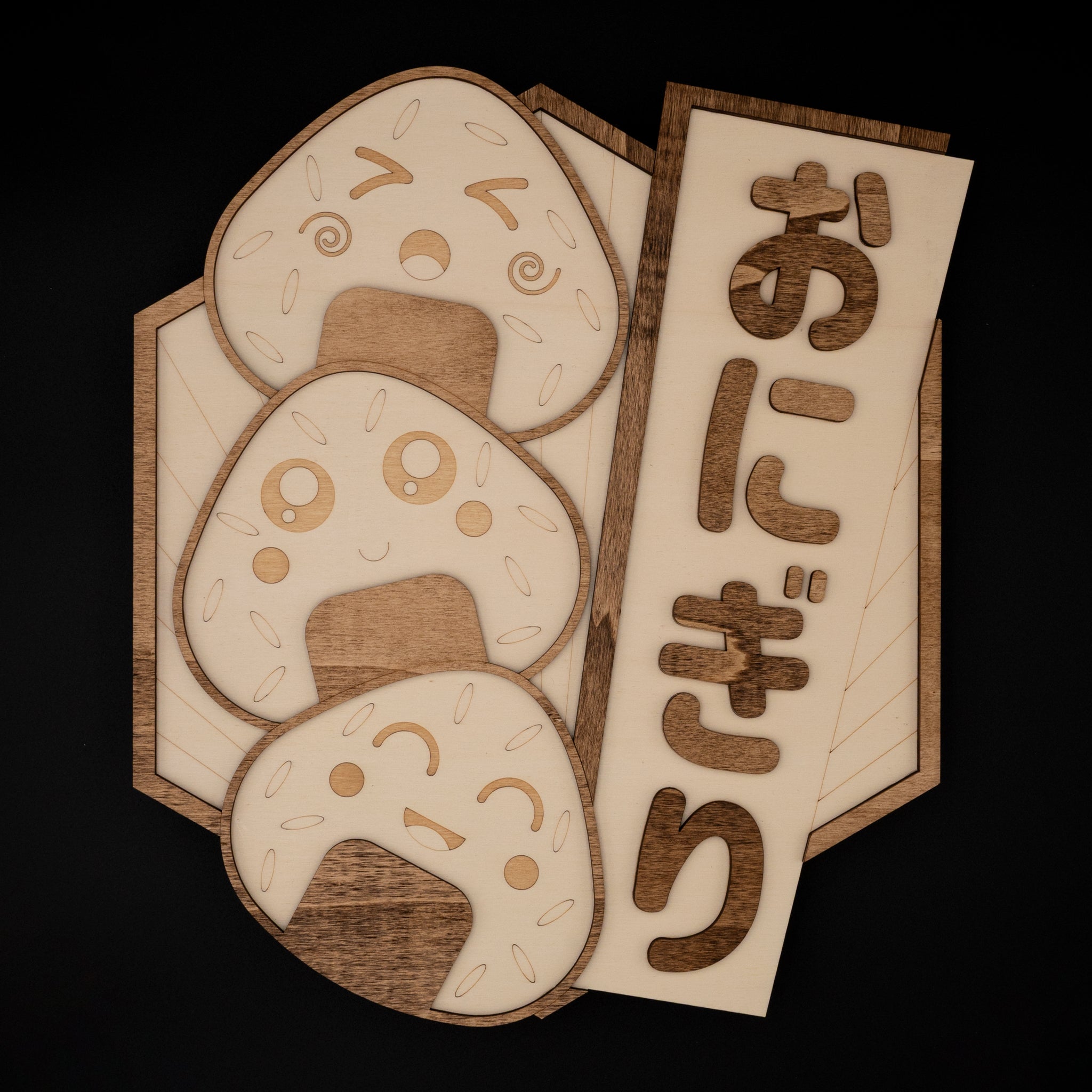 décoration murale bois japonaise onigiri boule riz