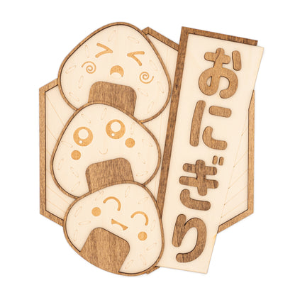 Onigiri - Décoration murale bois street food japonaise kawaii