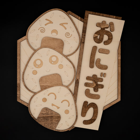 Onigiri - Décoration murale bois street food japonaise kawaii