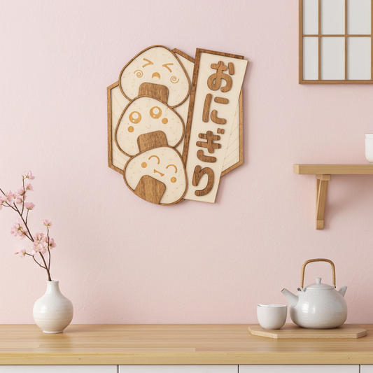 Onigiri - Décoration murale bois street food japonaise kawaii