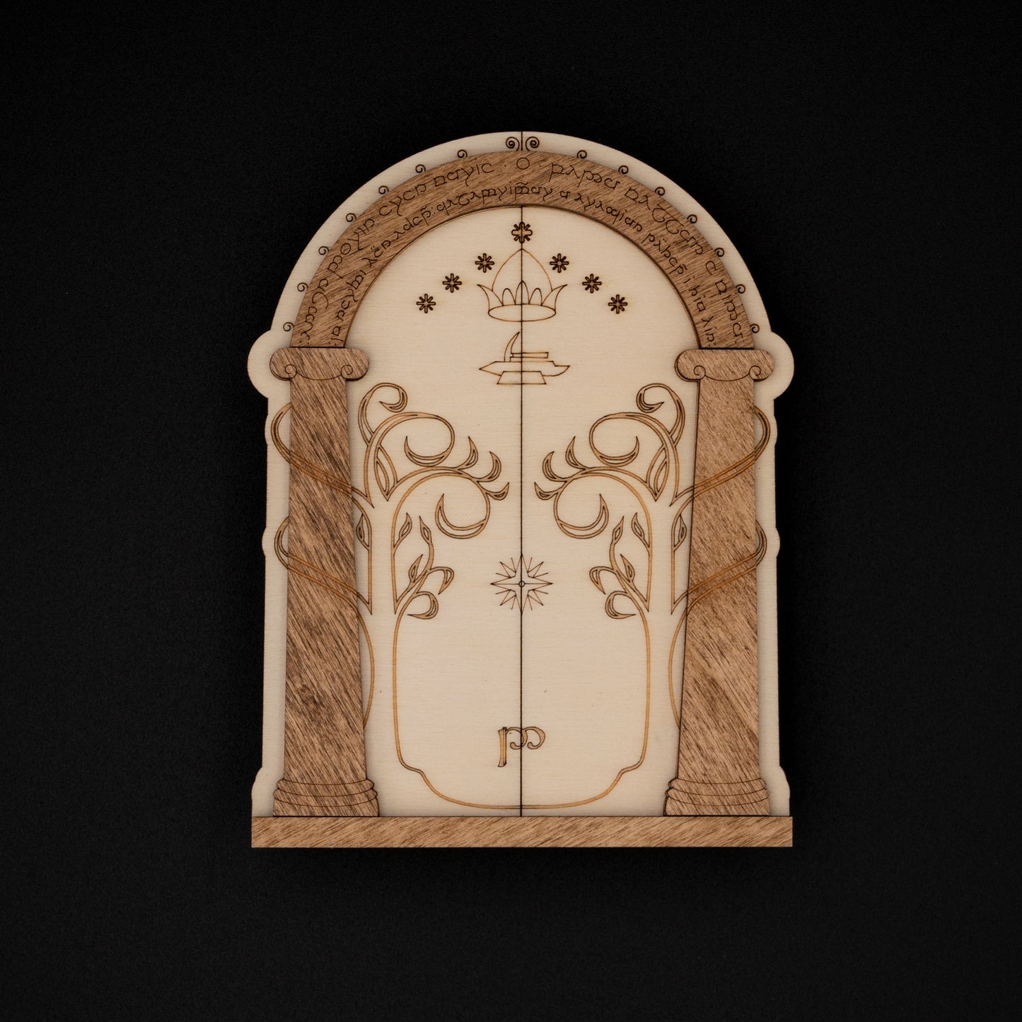 Wall decoration miniature door mini mouse hole Moria Lord of the Rings dwarf cute heroic fantasy fairy imaginary fantastic geek