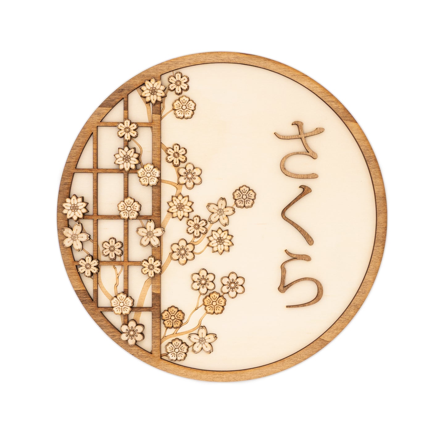 Décoration murale japonaise en bois Sakura inspiré de l’art du hanami