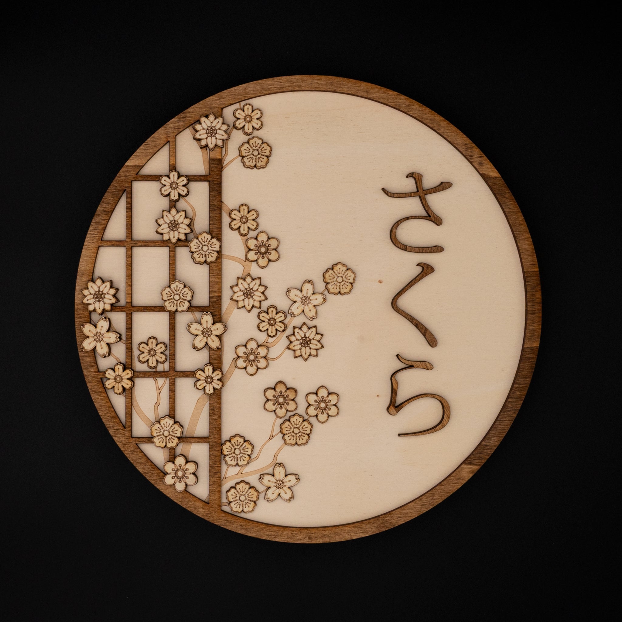 décoration murale japonaise bois fleurs cerisier sakura