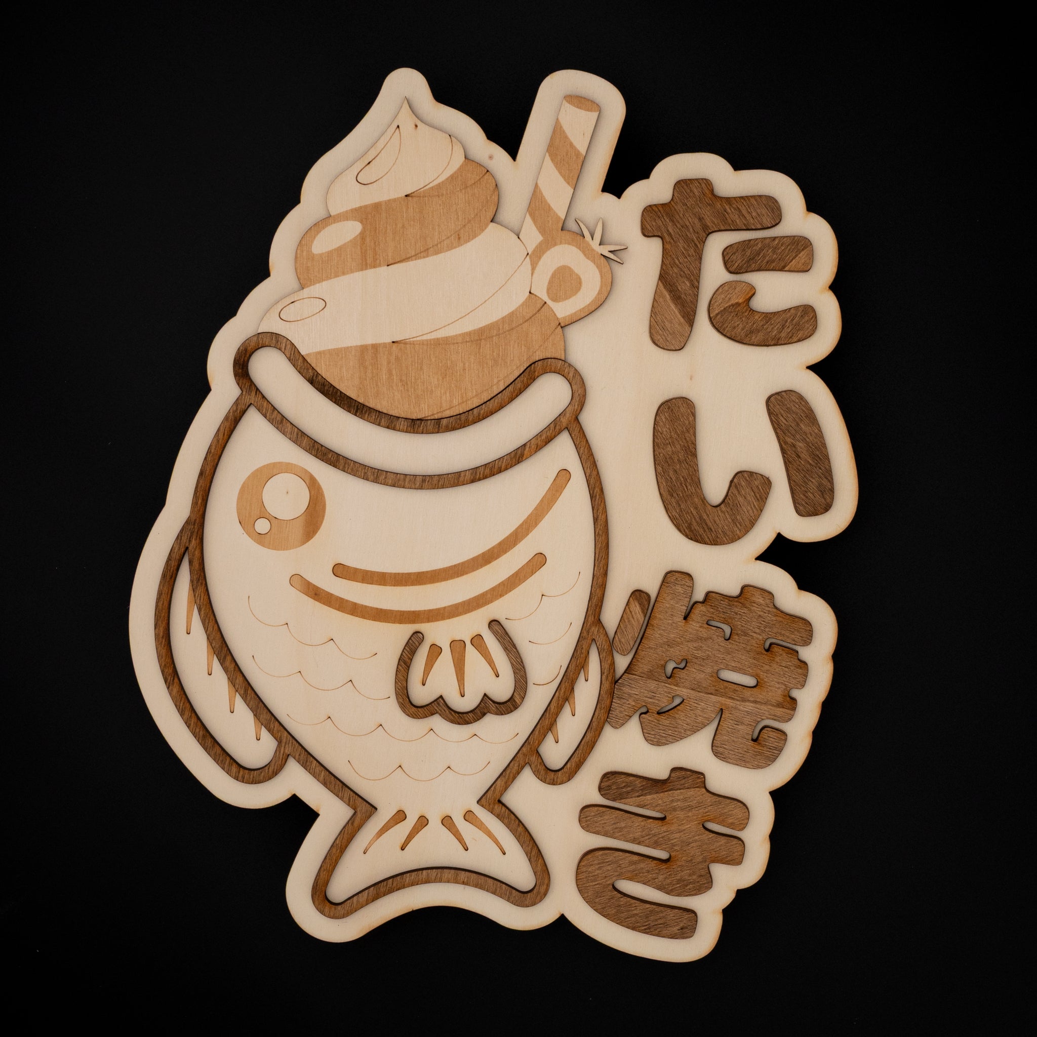 décoration murale bois japonaise taiyaki gaufre poisson