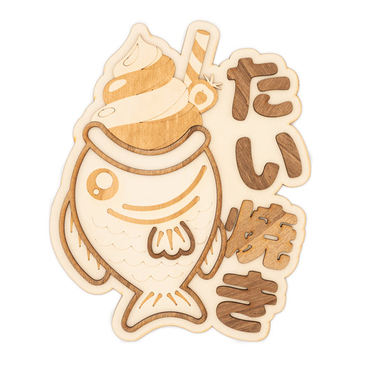 Taiyaki – Décoration murale cuisine japonaise kawaii vintage