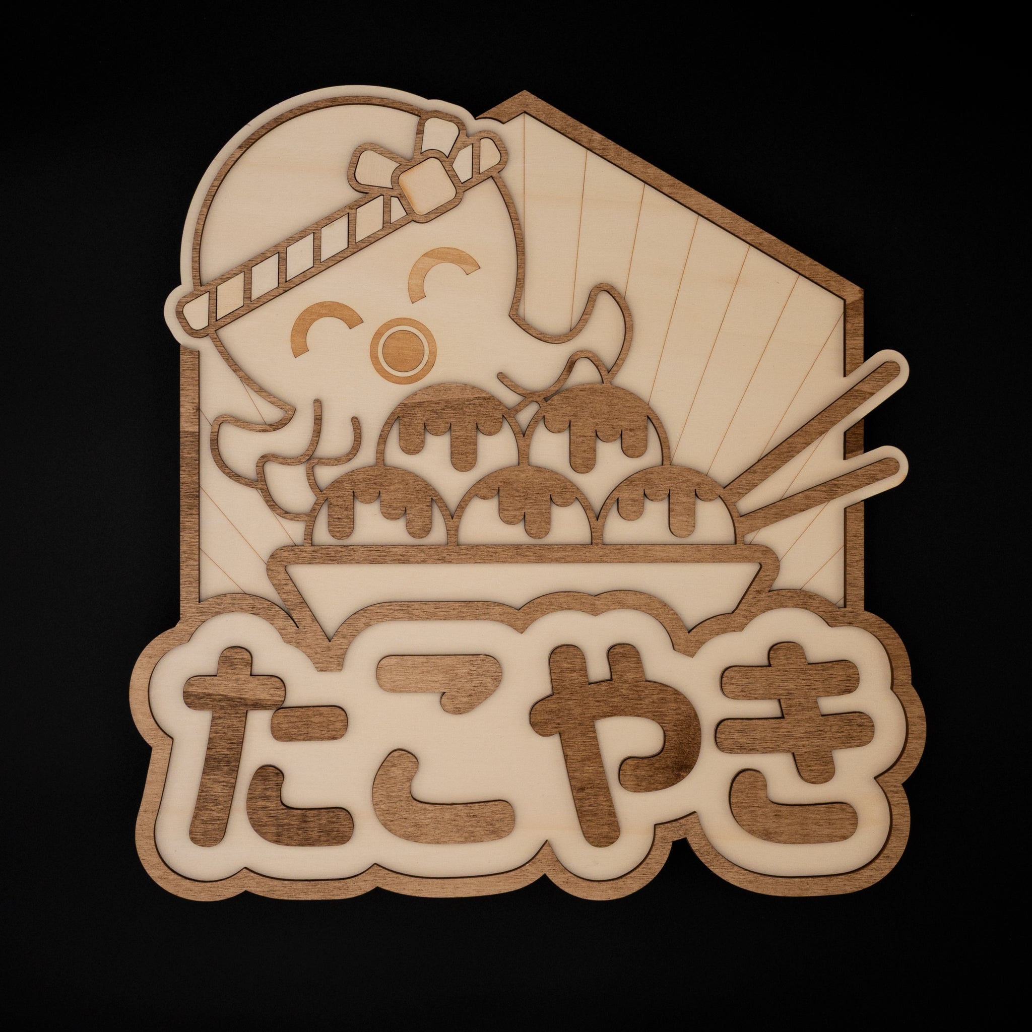 décoration murale japonaise takoyaki plat poulpe