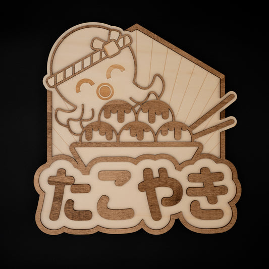 Takoyaki – Décoration murale bois street food japonaise