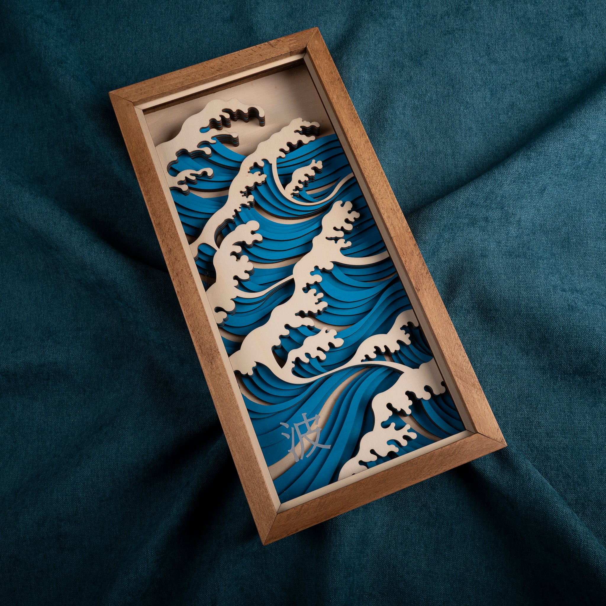 Décoration murale japonaise Vague Hokusai