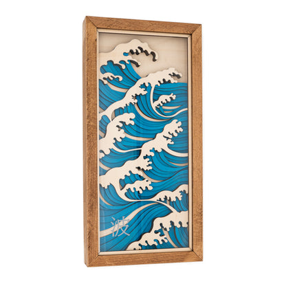 Tableau vague japonaise en bois – Décoration murale artisanale inspirée de Hokusai