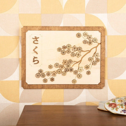 Sakura wood wall decoration – Traditional Japanese cherry blossom painting – Asian Japanese garden Zen wall art